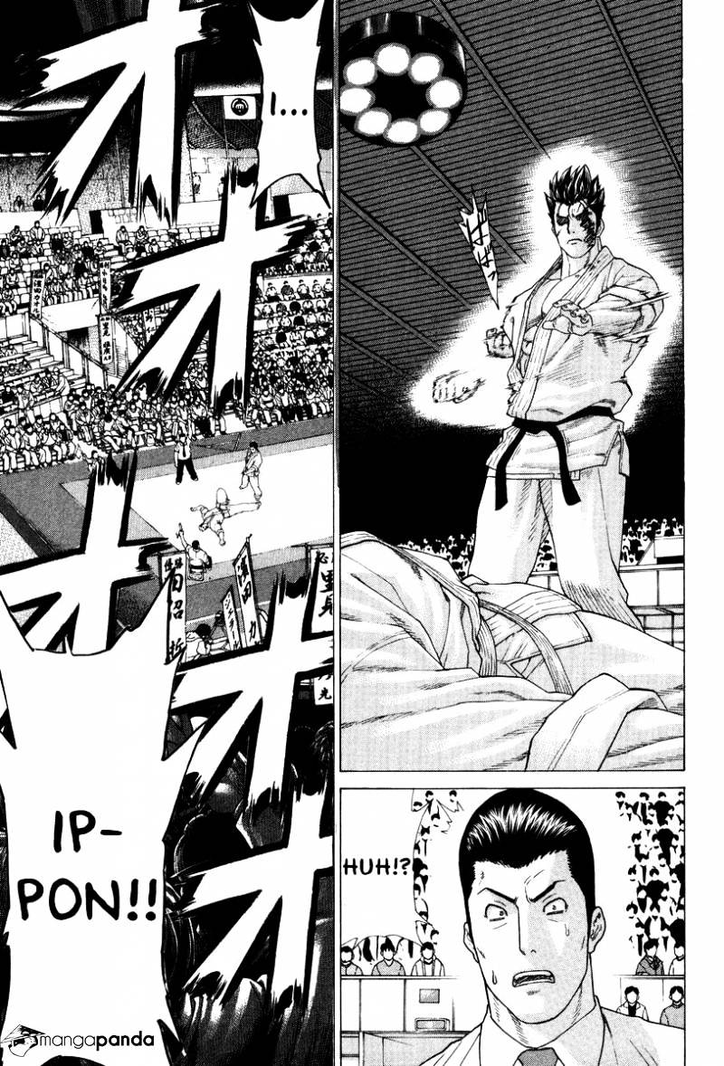 Page 13 of Chapter 142