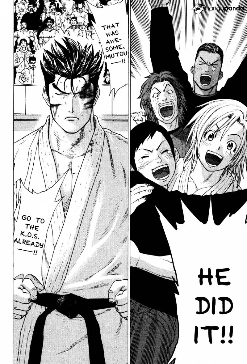 Page 14 of Chapter 142