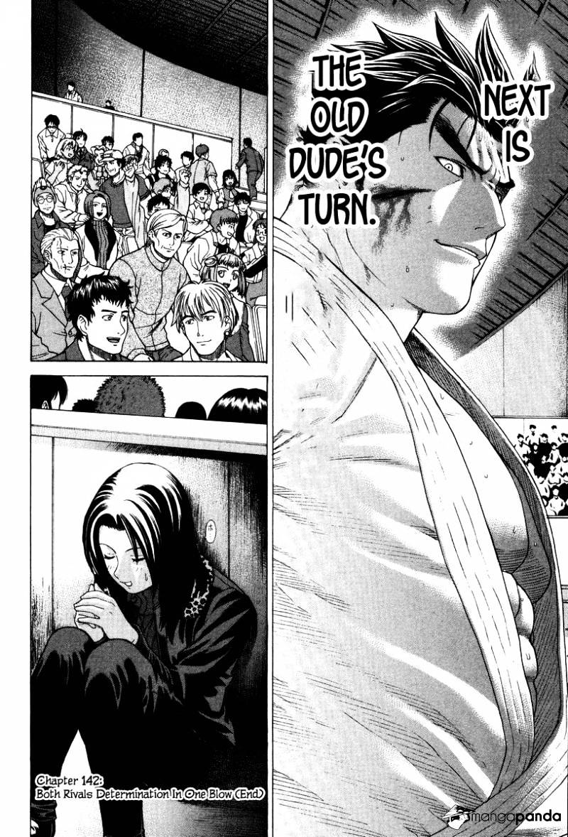 Page 16 of Chapter 142