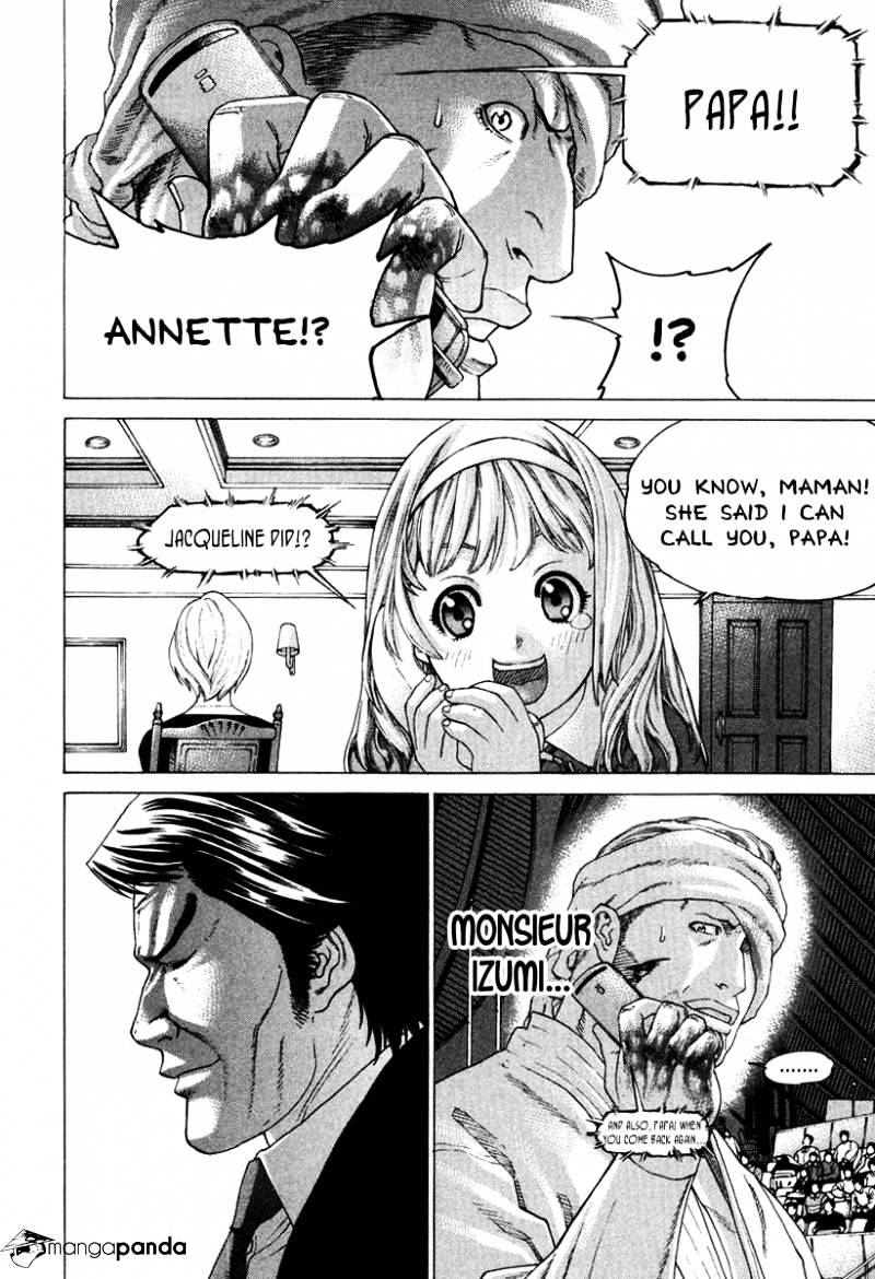 Page 5 of Chapter 143