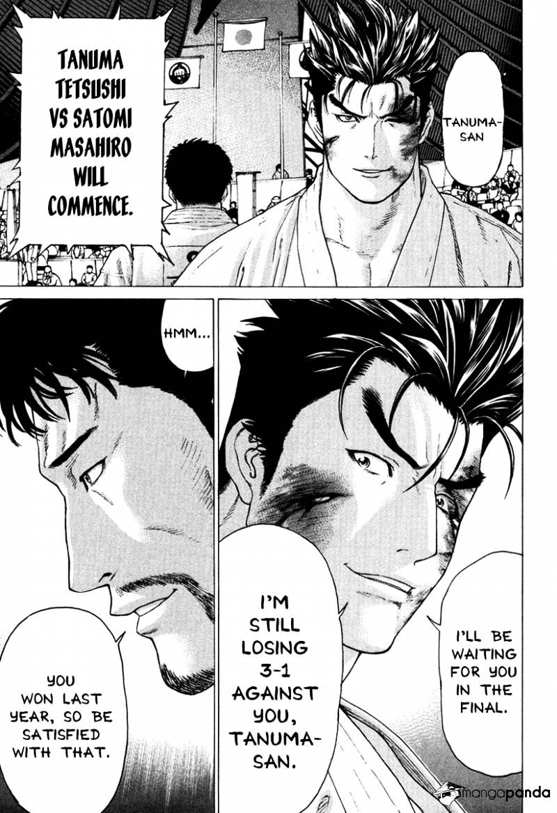 Page 10 of Chapter 143