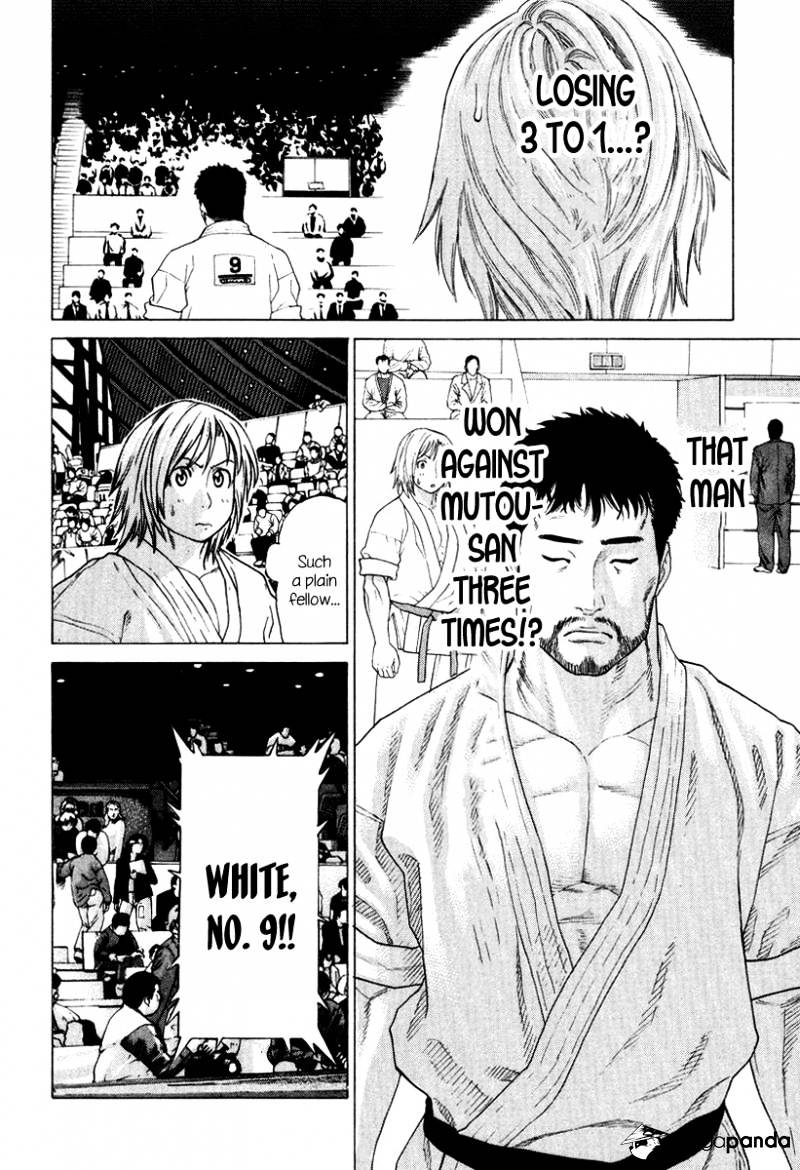 Page 11 of Chapter 143
