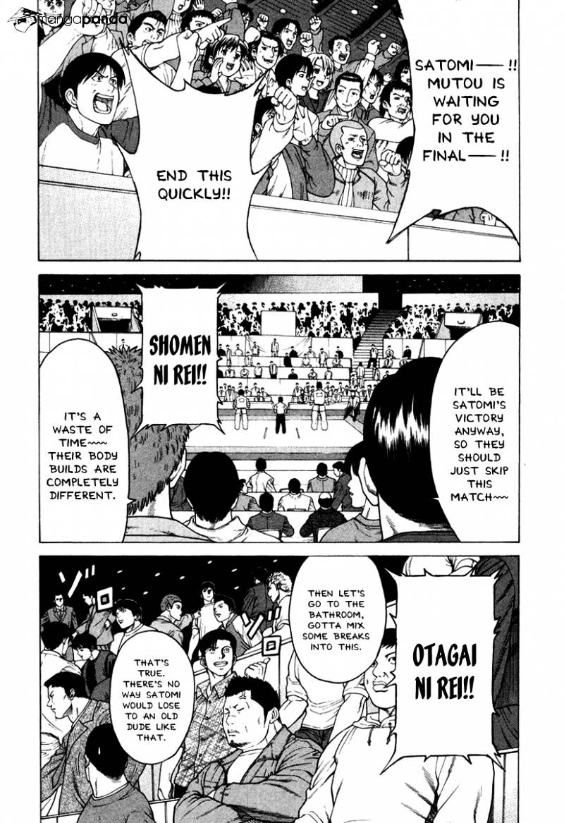 Page 13 of Chapter 143