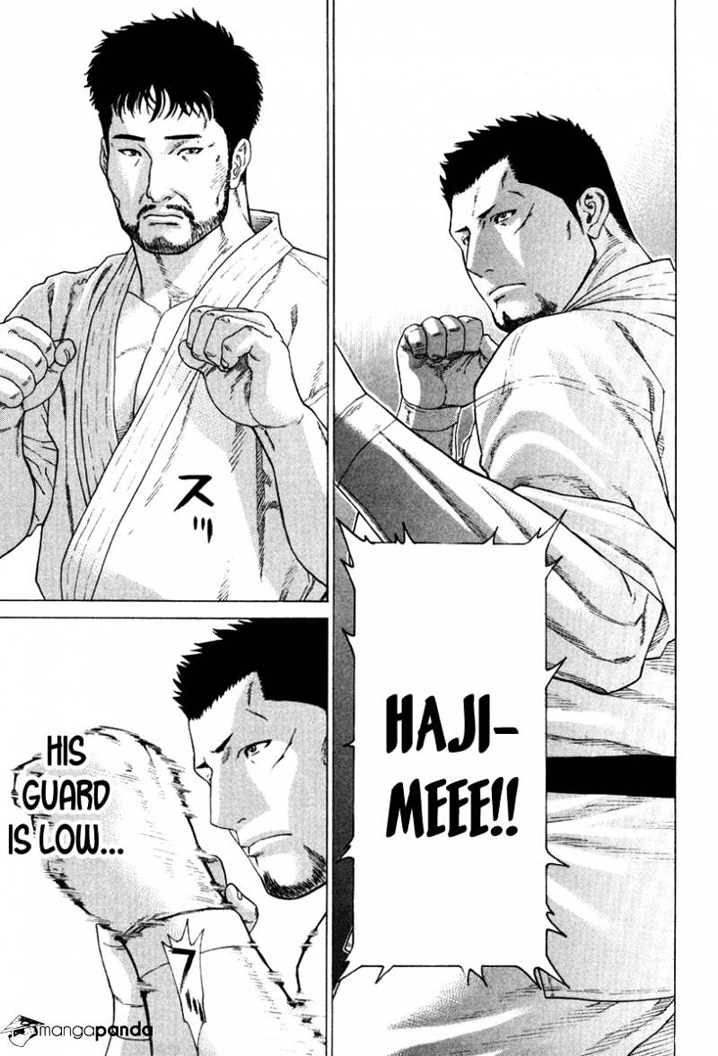 Page 14 of Chapter 143