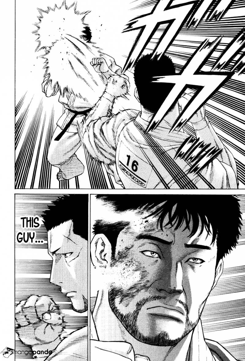 Page 15 of Chapter 143