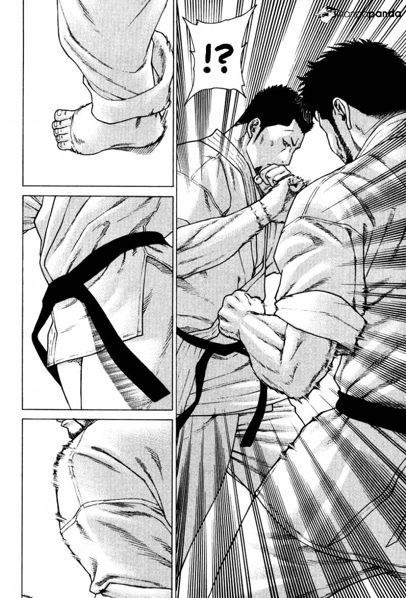 Page 17 of Chapter 143