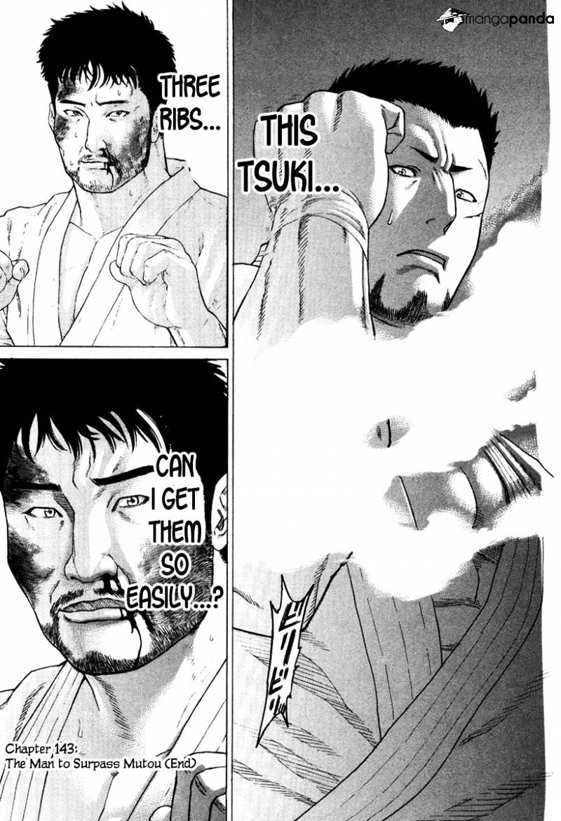 Page 19 of Chapter 143