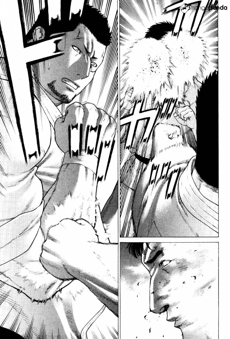 Page 4 of Chapter 144