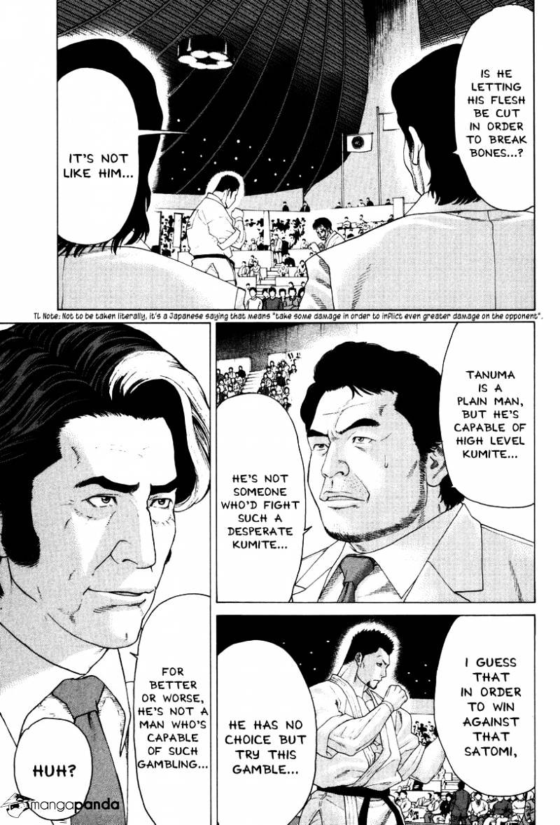 Page 6 of Chapter 144