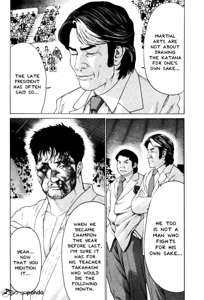 Page 7 of Chapter 144
