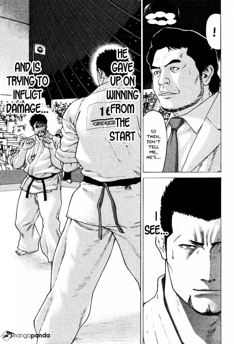 Page 8 of Chapter 144