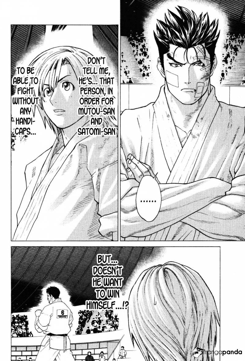 Page 9 of Chapter 144