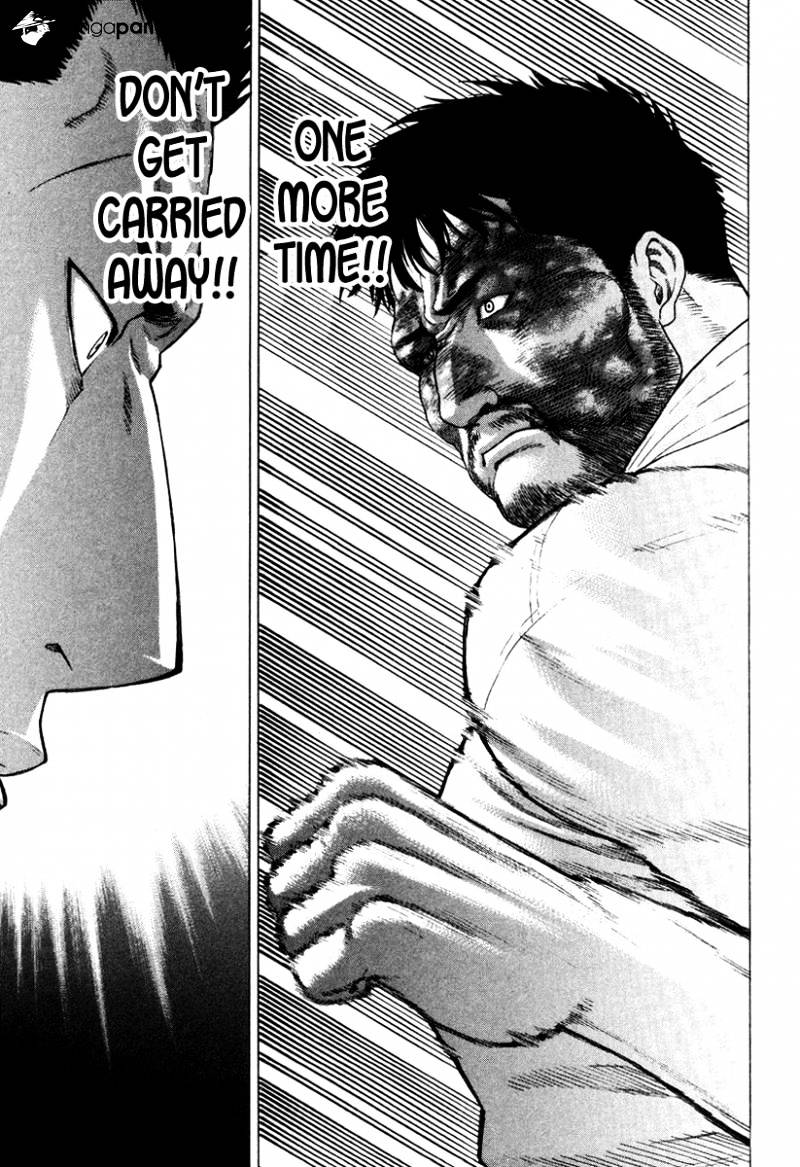 Page 12 of Chapter 144