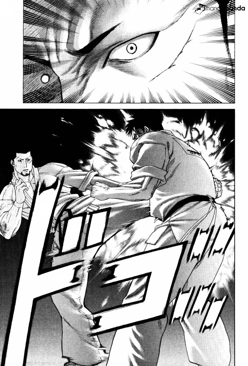Page 14 of Chapter 144