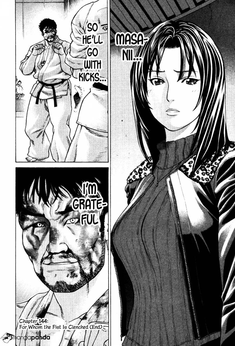 Page 19 of Chapter 144