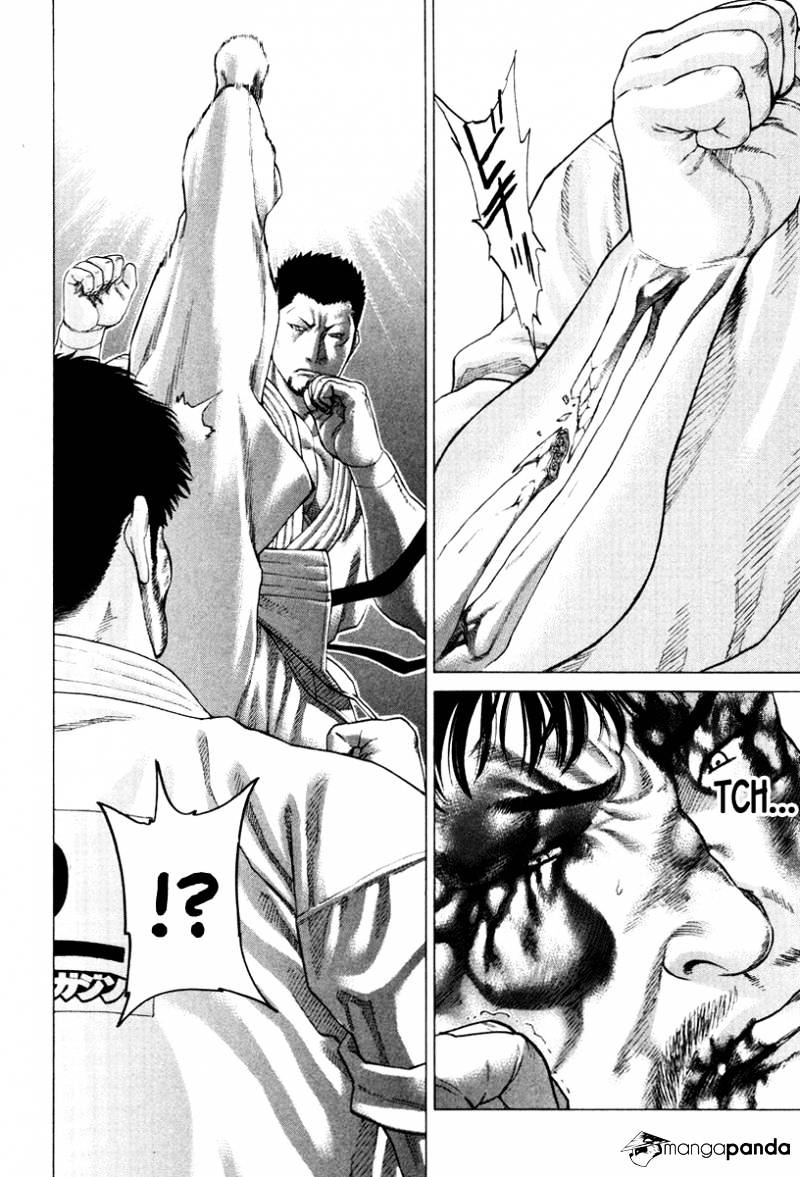 Page 3 of Chapter 145