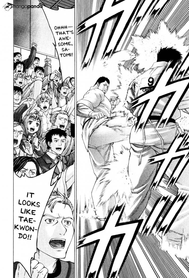 Page 5 of Chapter 145