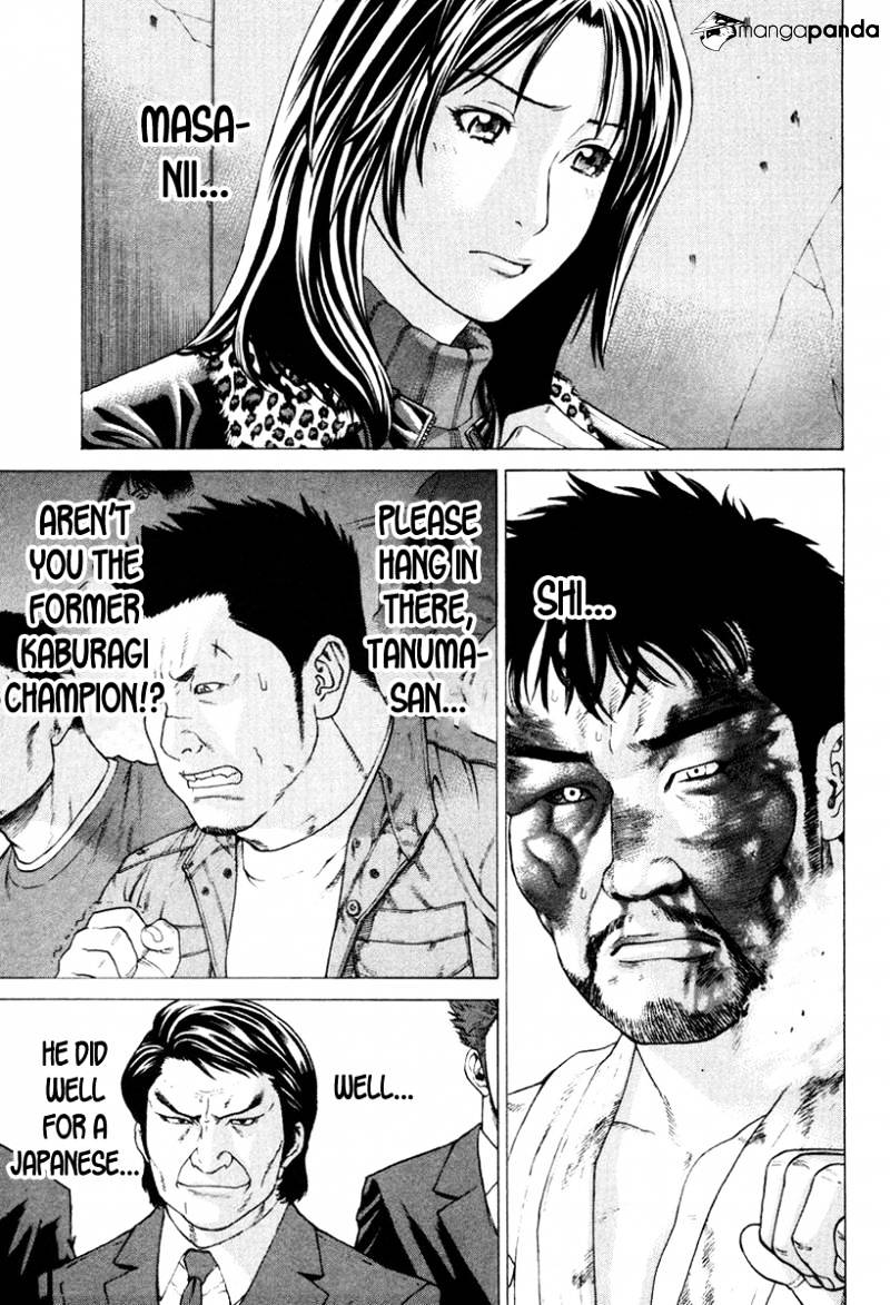 Page 6 of Chapter 145