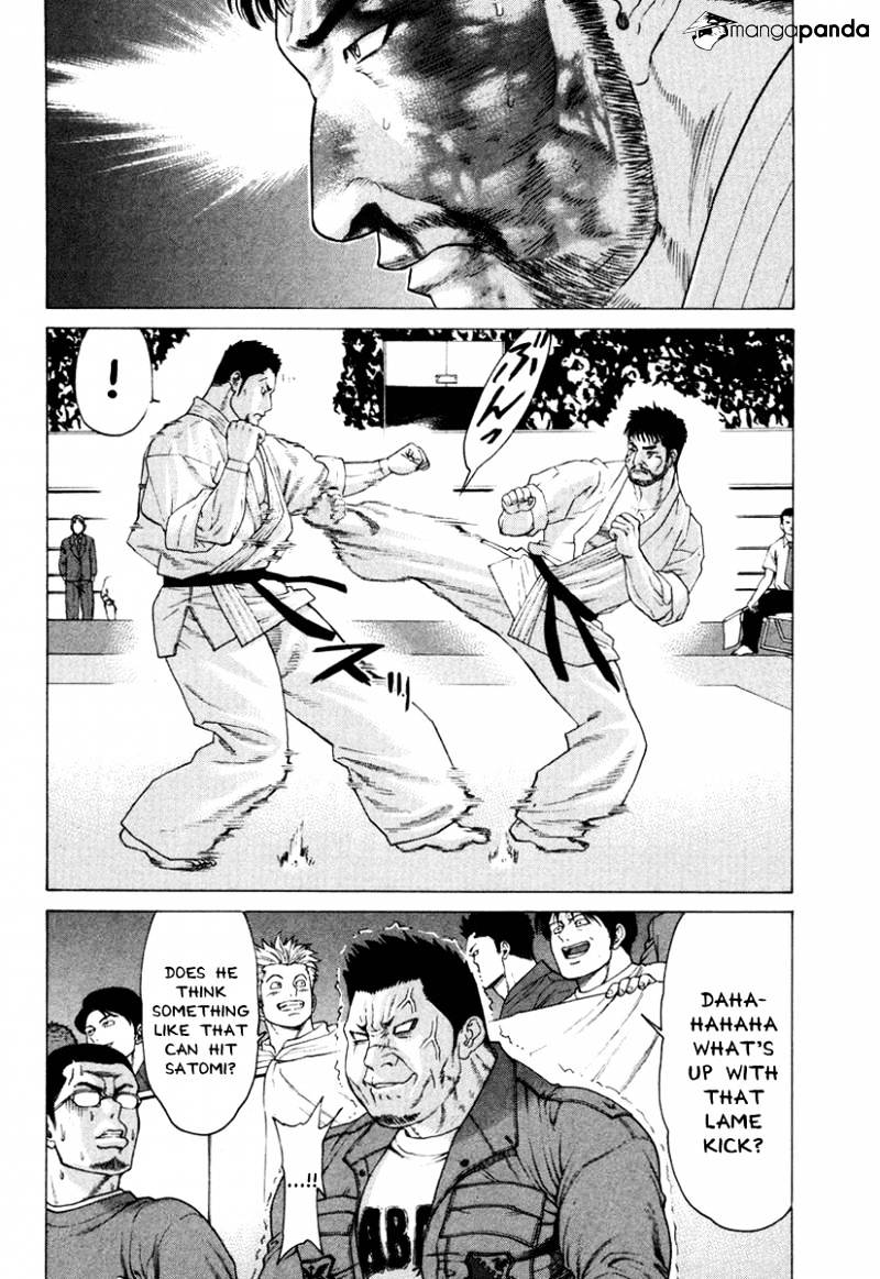 Page 7 of Chapter 145