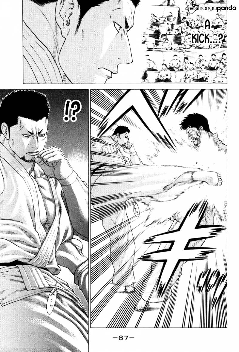 Page 8 of Chapter 145