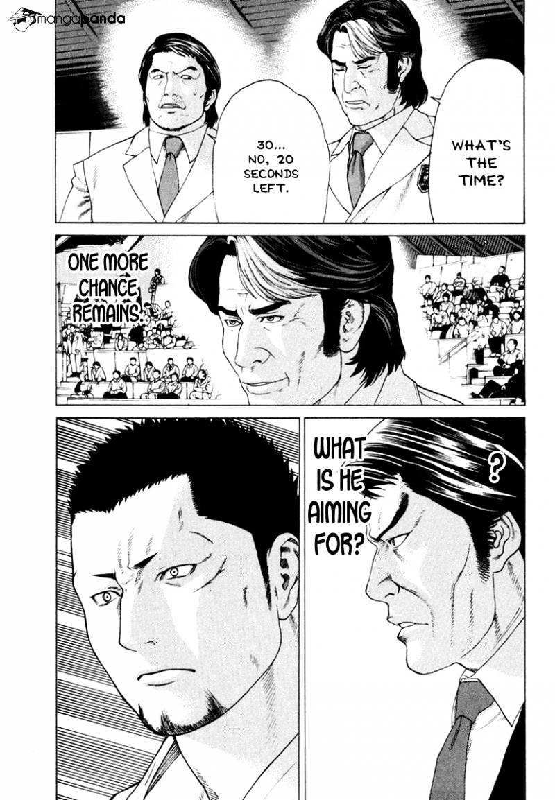 Page 10 of Chapter 145