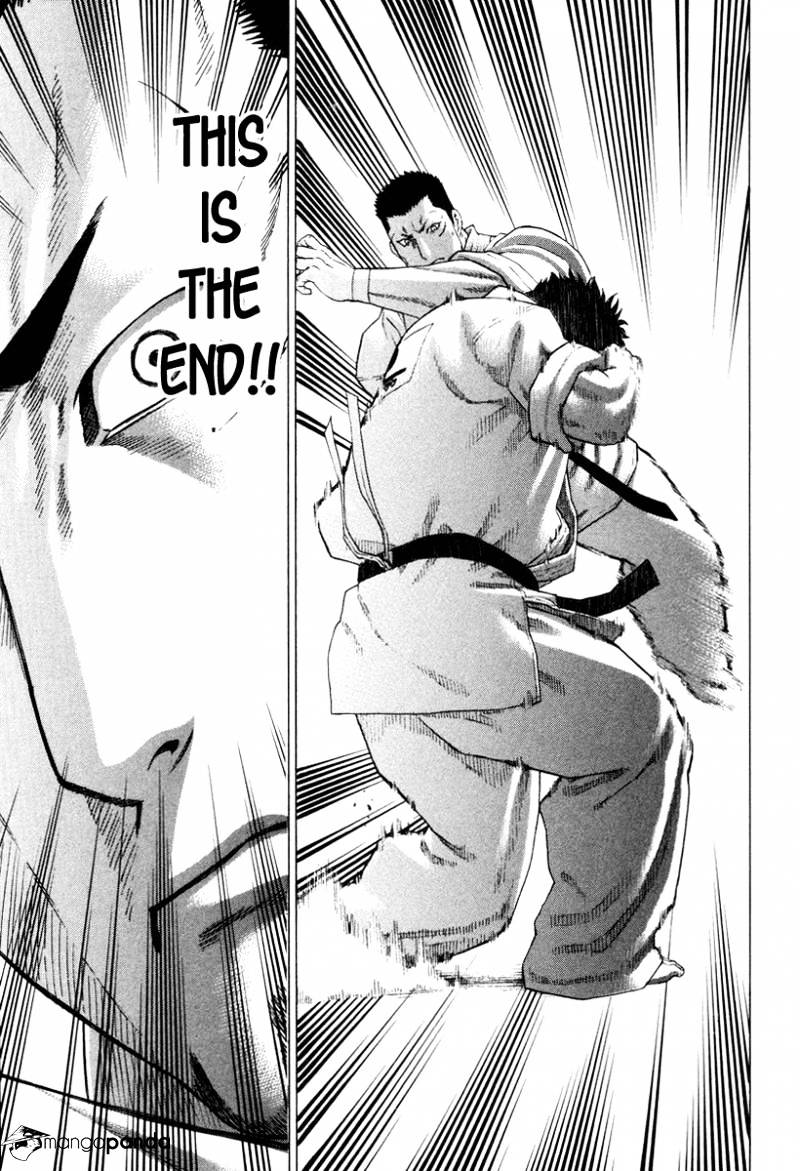 Page 12 of Chapter 145