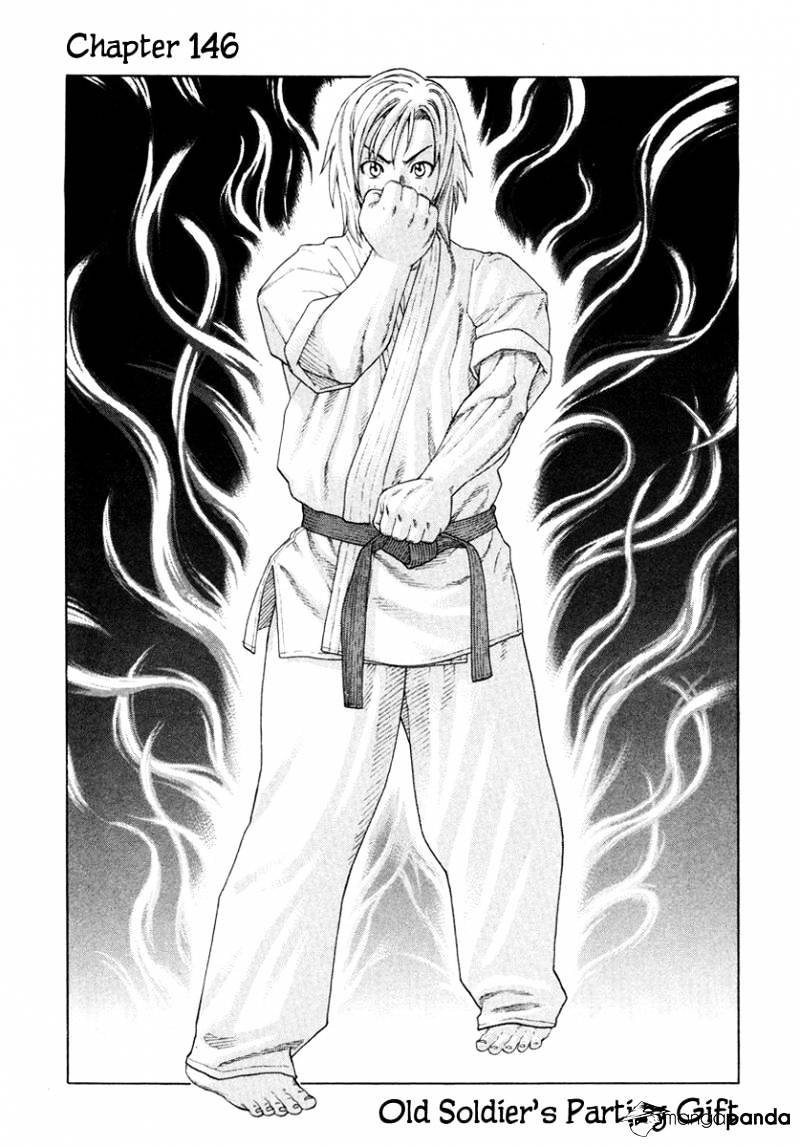 Page 2 of Chapter 146