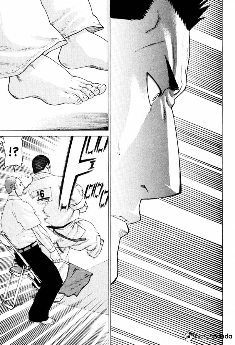 Page 4 of Chapter 146