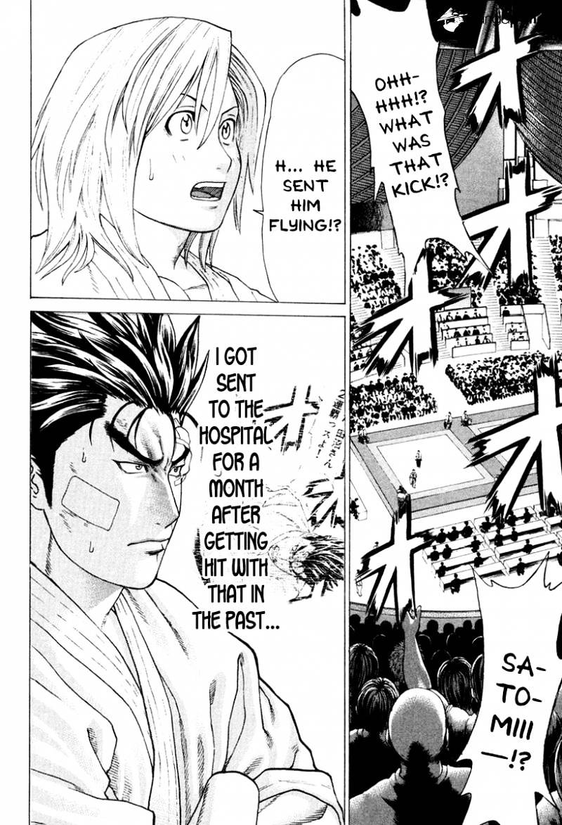 Page 5 of Chapter 146