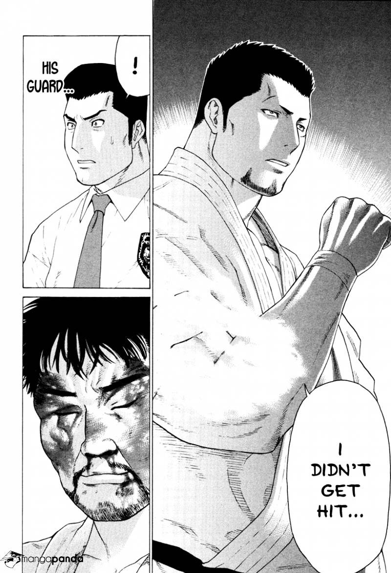 Page 7 of Chapter 146