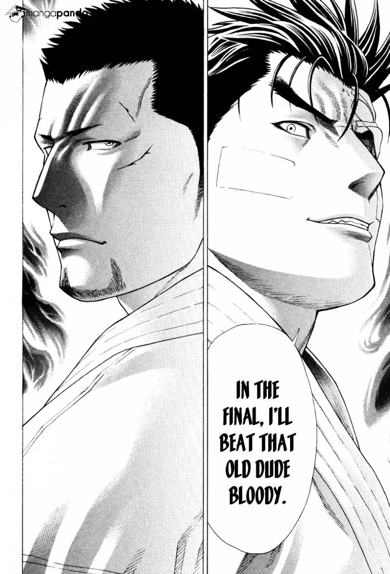 Page 13 of Chapter 146