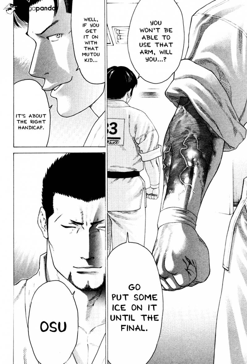 Page 15 of Chapter 146