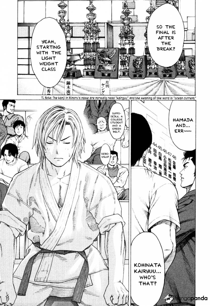 Page 16 of Chapter 146