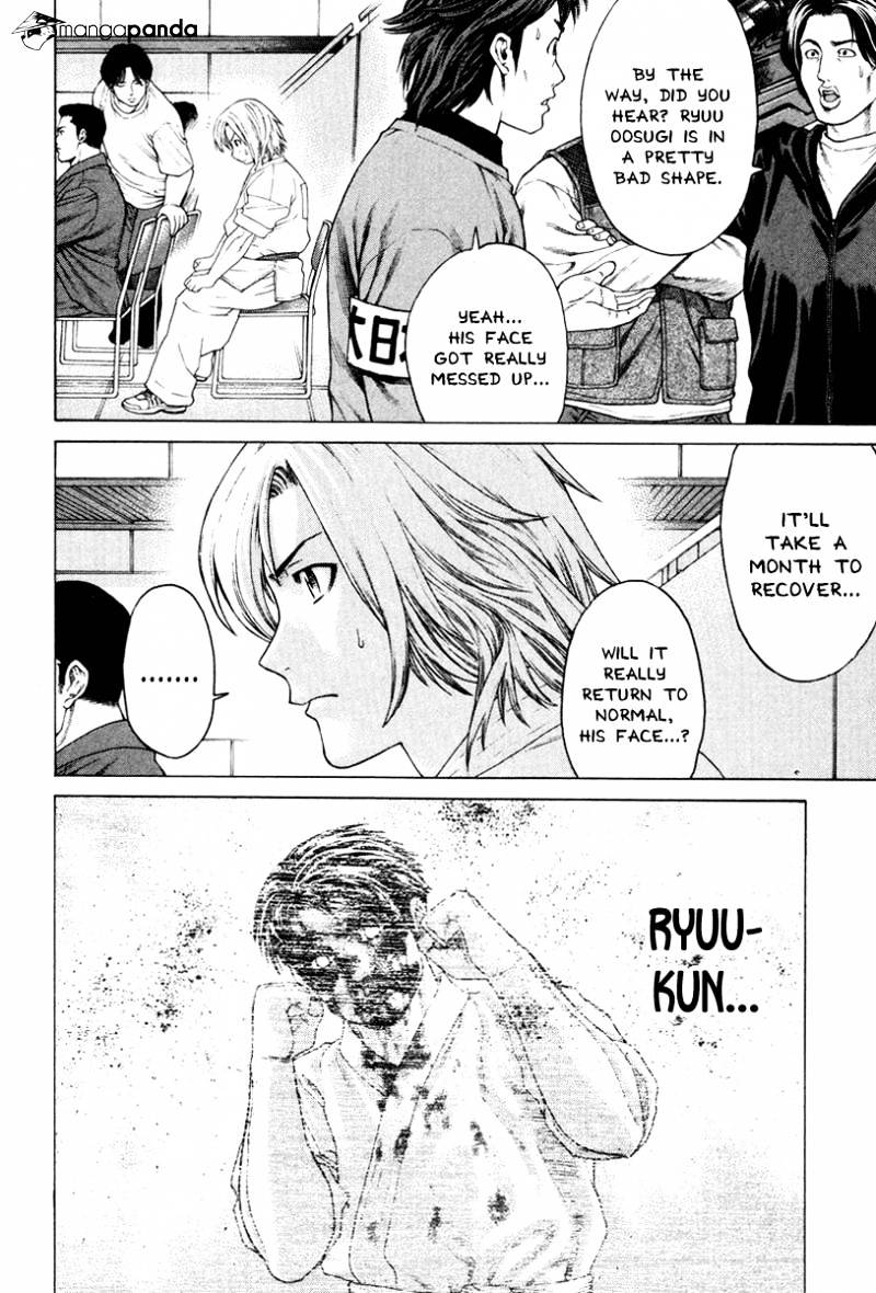 Page 17 of Chapter 146