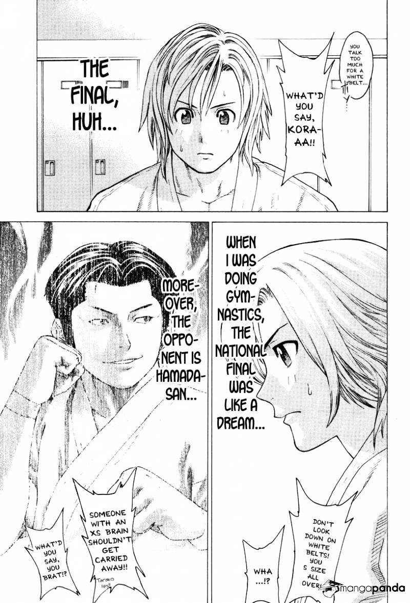 Page 6 of Chapter 147