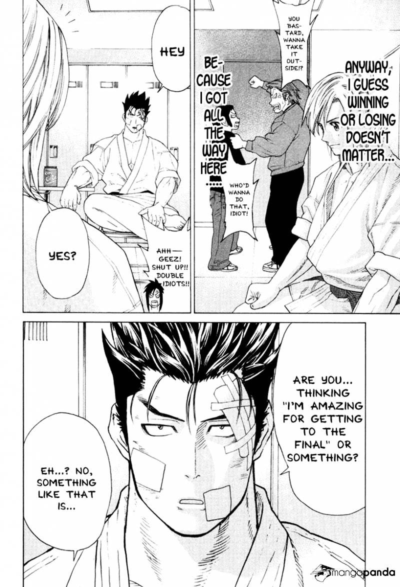 Page 7 of Chapter 147