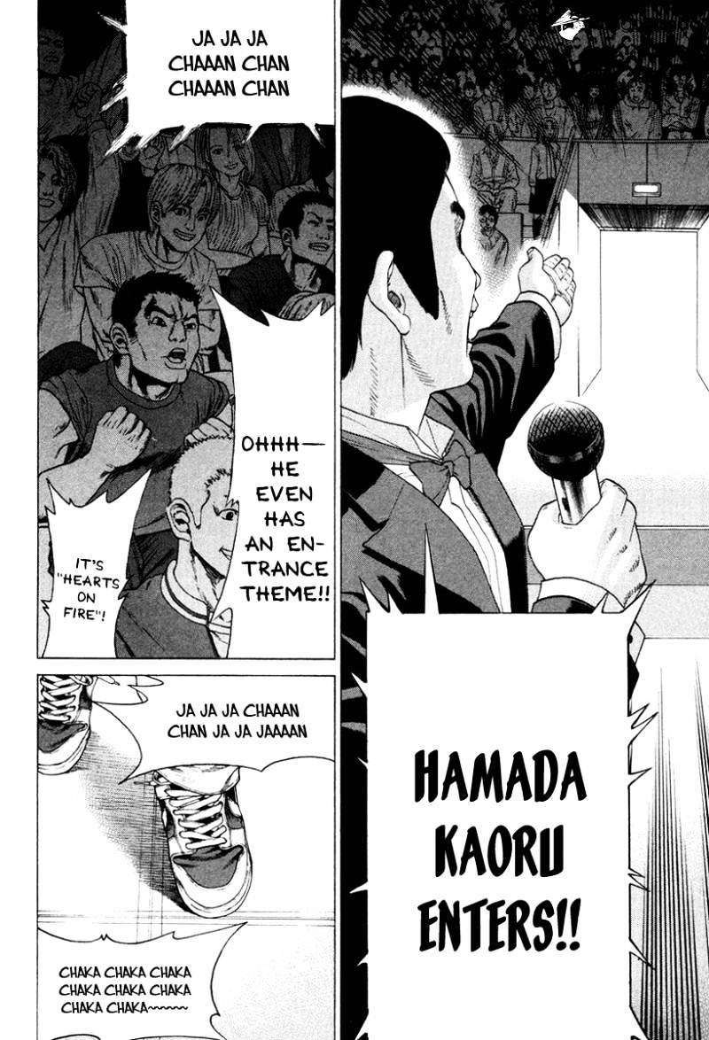 Page 11 of Chapter 147
