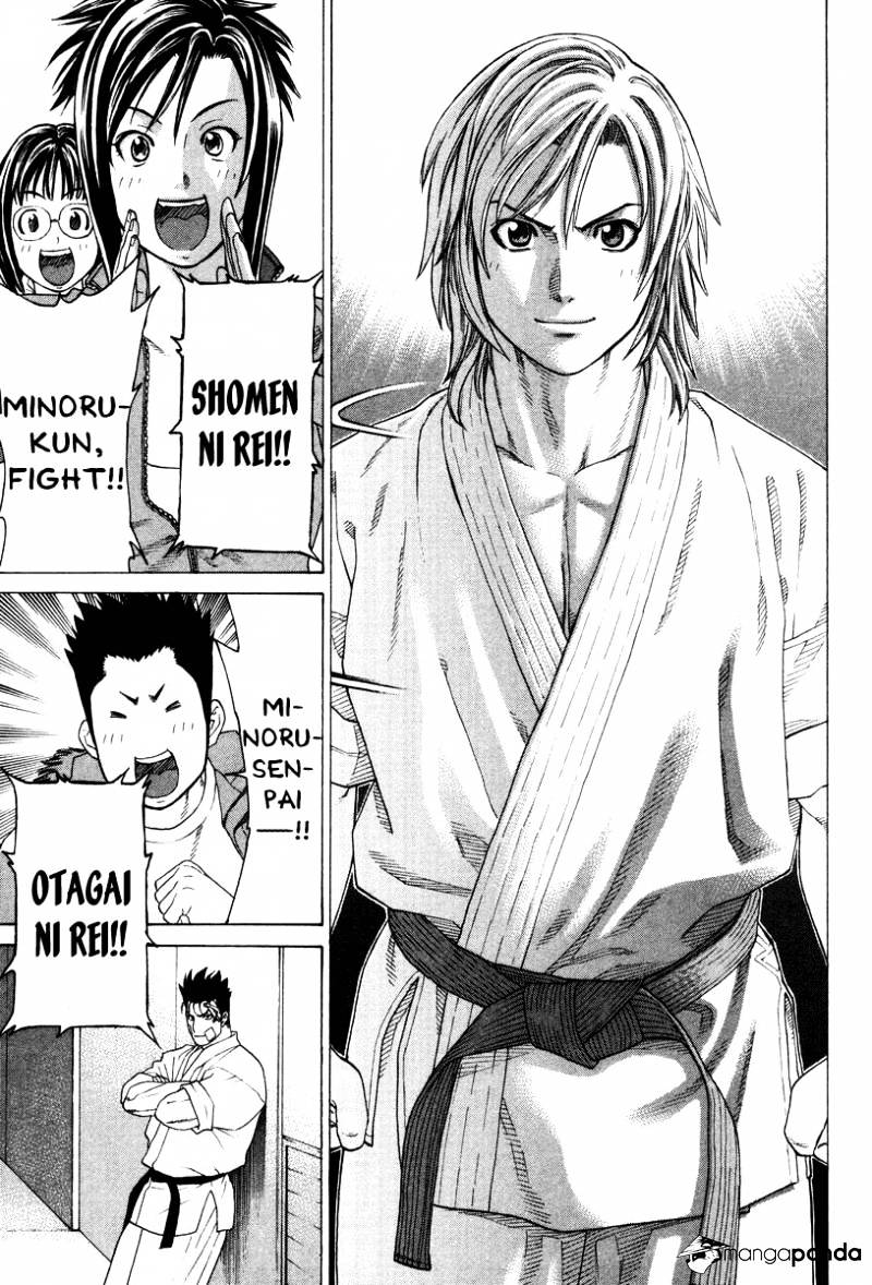 Page 16 of Chapter 147