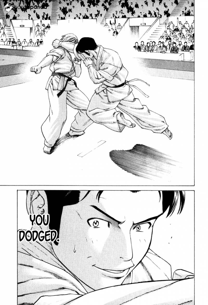 Page 2 of Chapter 148