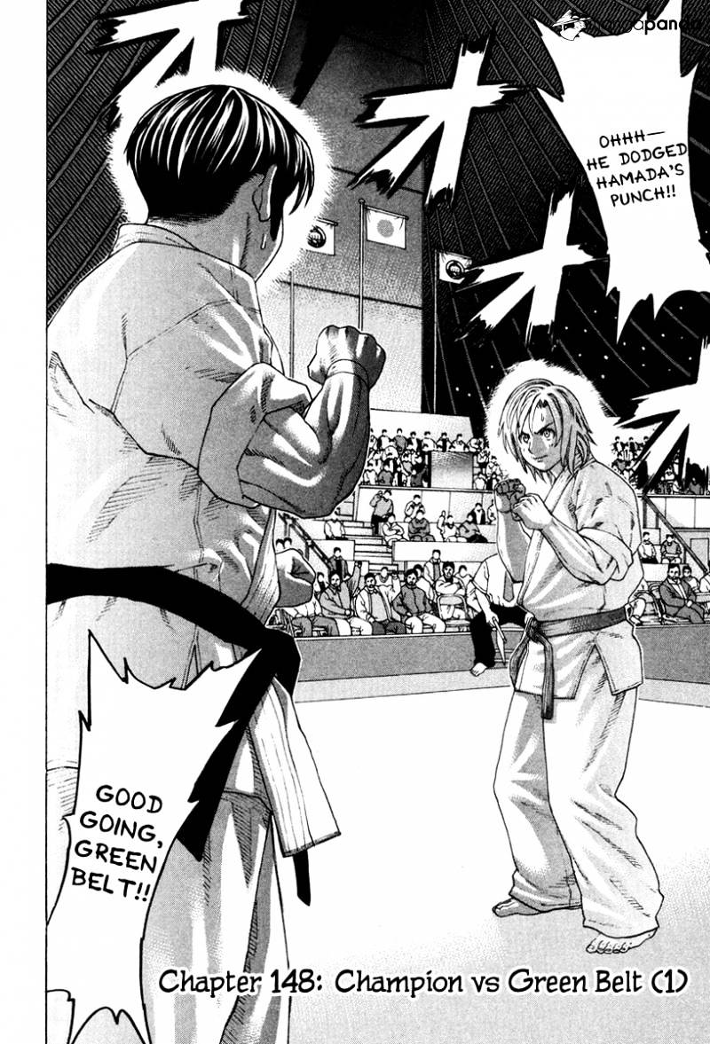 Page 3 of Chapter 148