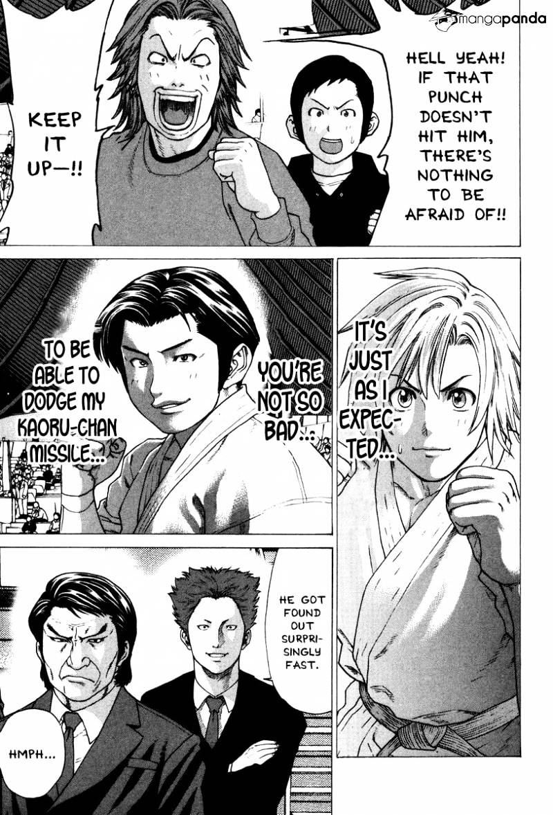 Page 4 of Chapter 148
