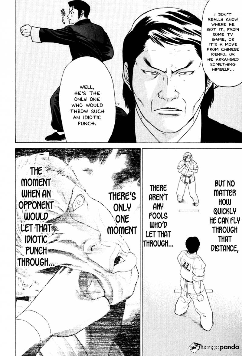 Page 5 of Chapter 148