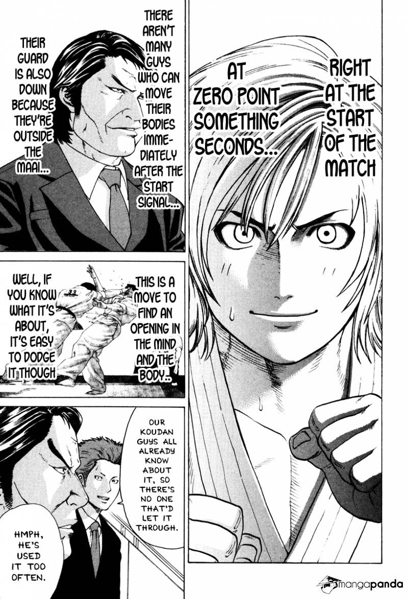 Page 6 of Chapter 148