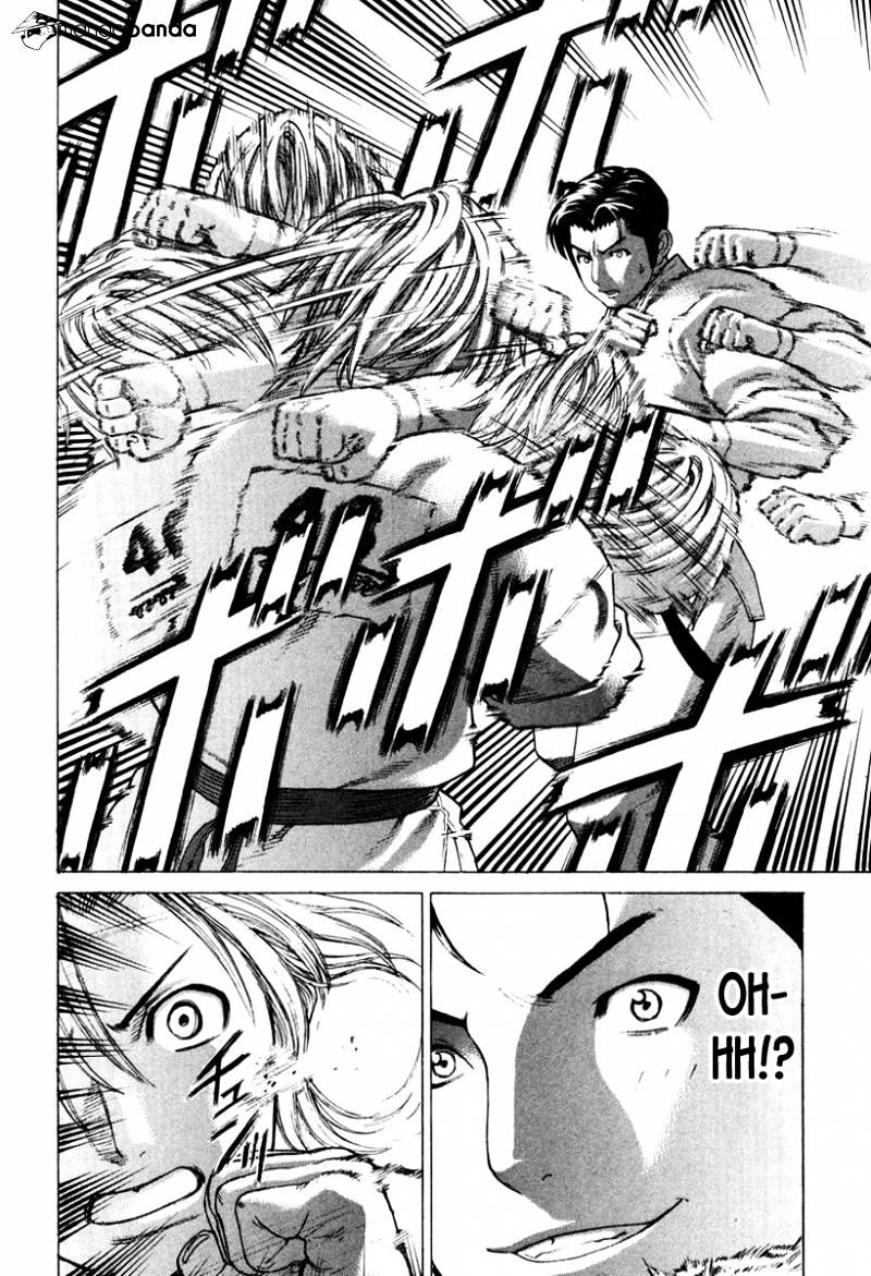 Page 9 of Chapter 148