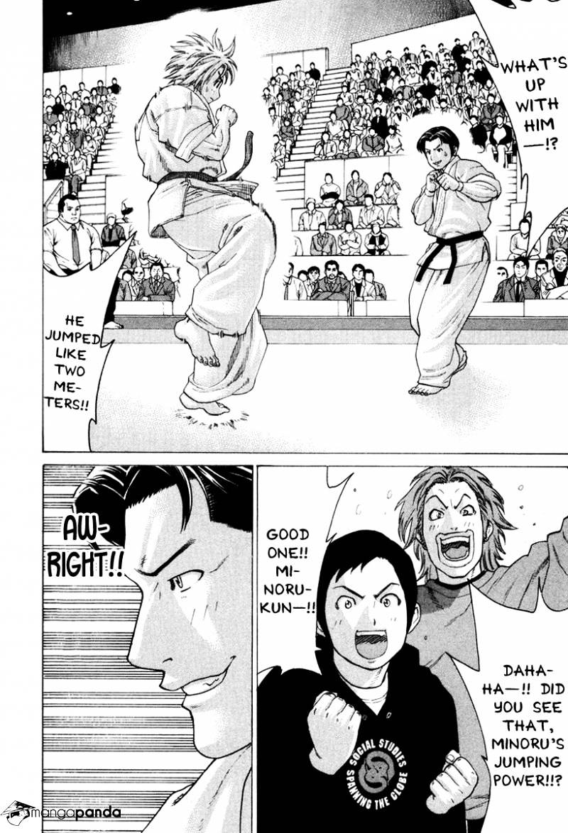 Page 12 of Chapter 148