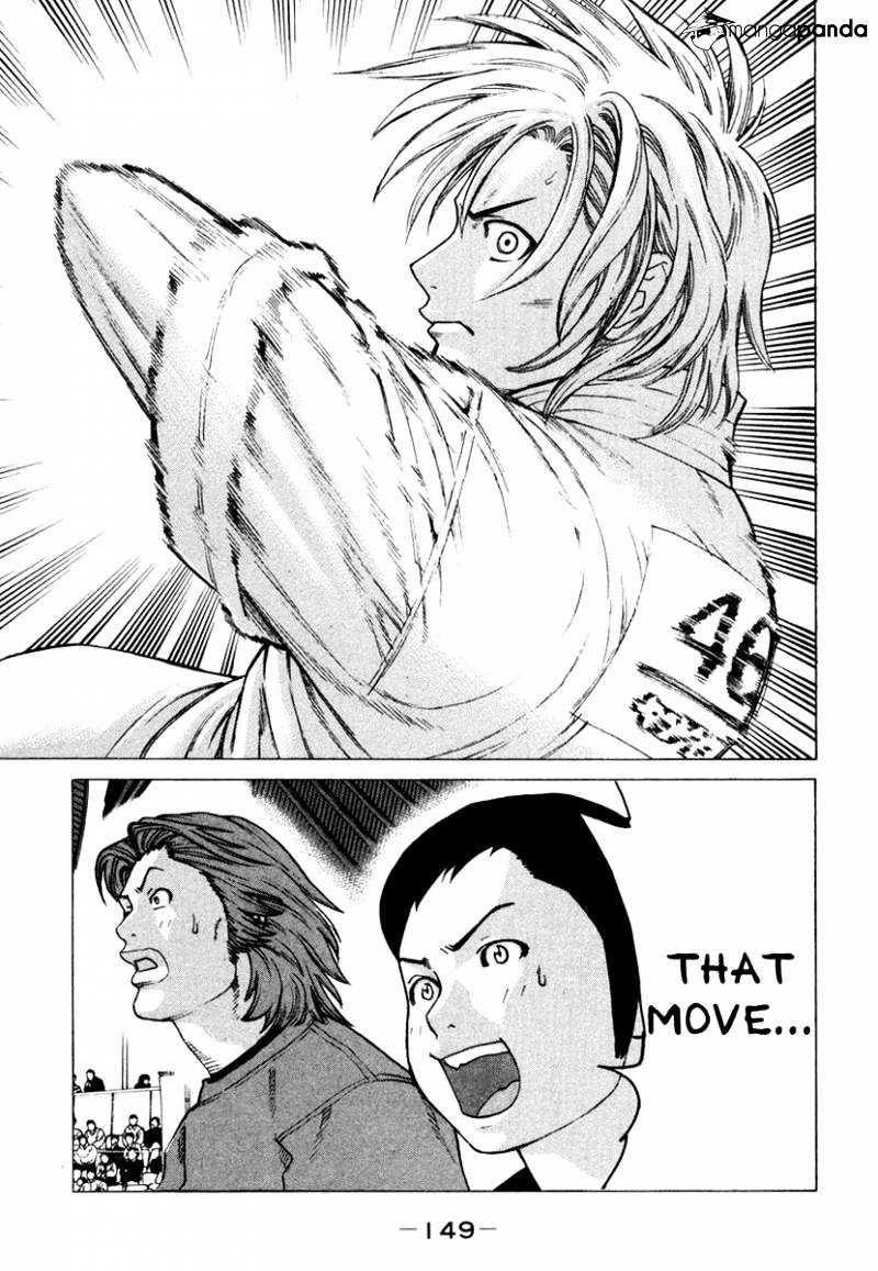 Page 15 of Chapter 148