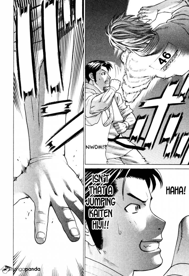 Page 16 of Chapter 148