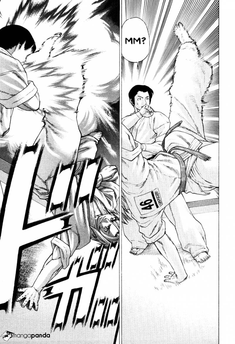 Page 17 of Chapter 148