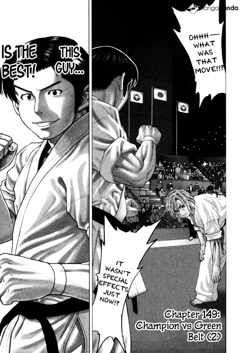 Page 2 of Chapter 149