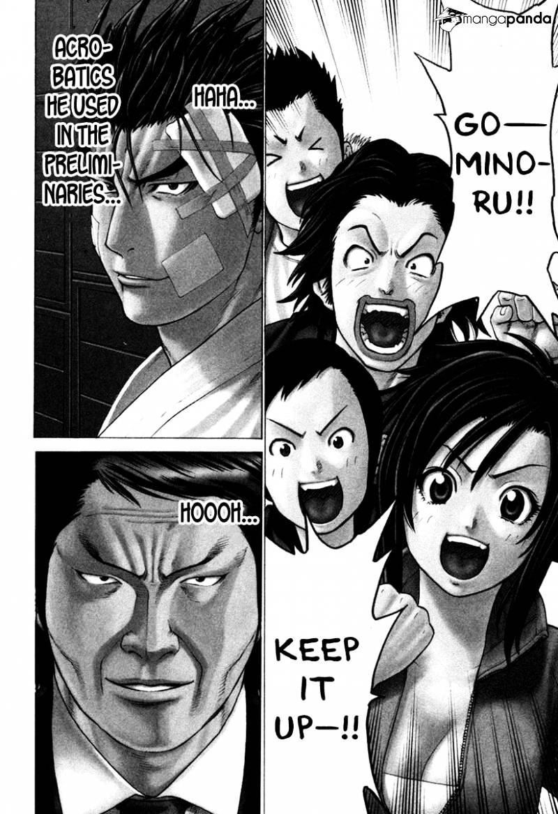 Page 3 of Chapter 149